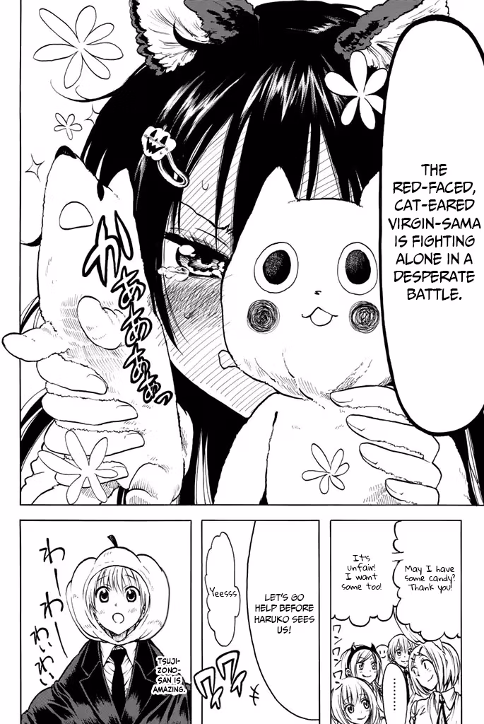 Read Mr. Macho /My classmate chapter 11 image 8 on Lezhin