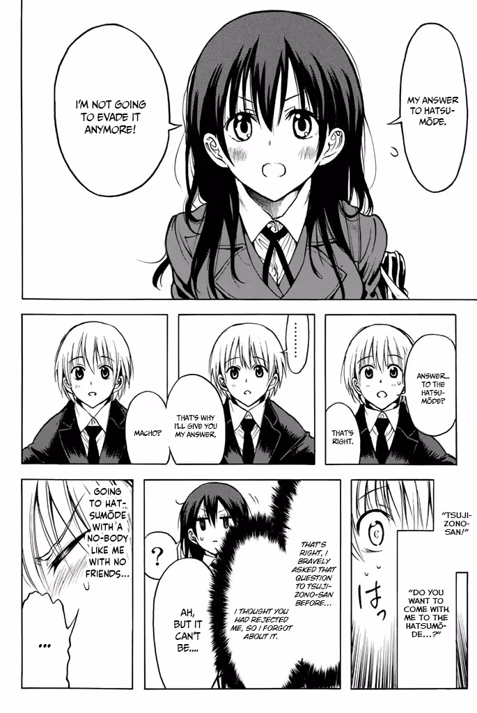 Read Mr. Macho /My classmate chapter 12 image 12 on Lezhin