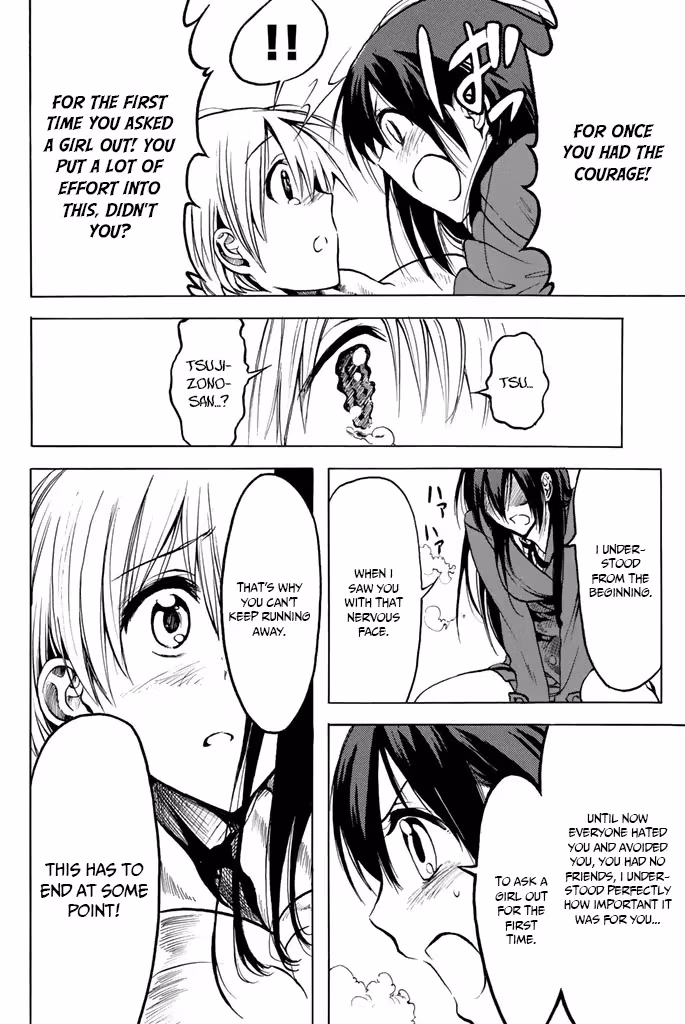 Read Mr. Macho /My classmate chapter 12 image 18 on Lezhin
