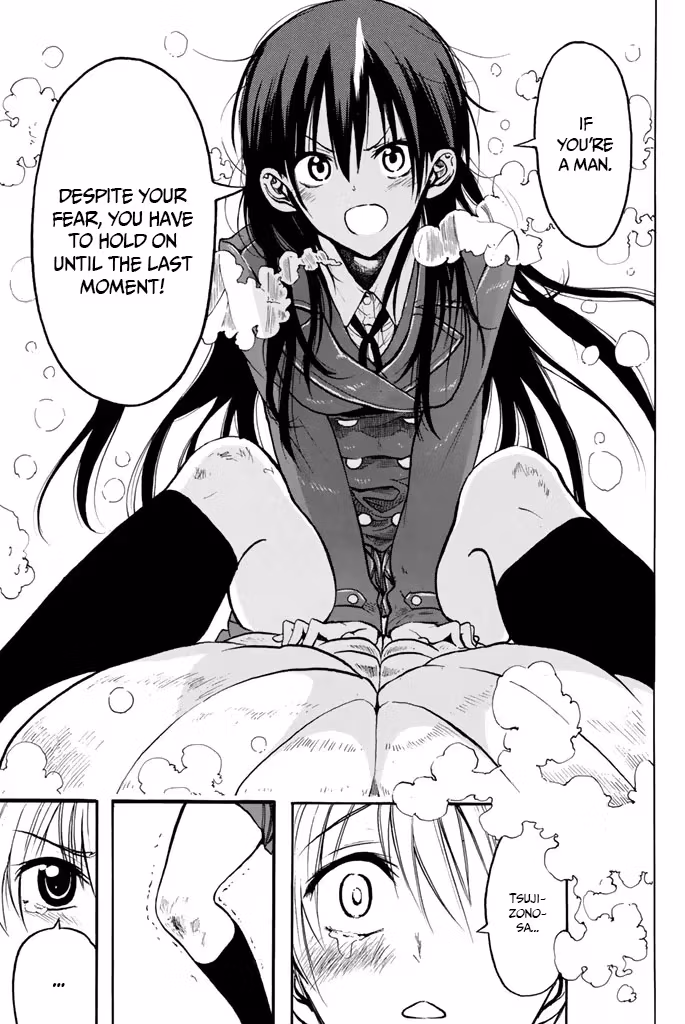 Read Mr. Macho /My classmate chapter 12 image 19 on Lezhin
