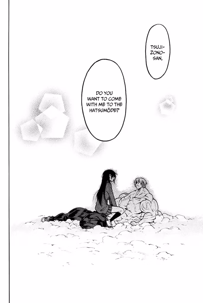 Read Mr. Macho /My classmate chapter 12 image 20 on Lezhin