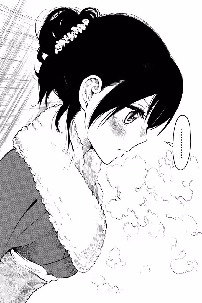 Read Mr. Macho /My classmate chapter 12 image 26 on Lezhin
