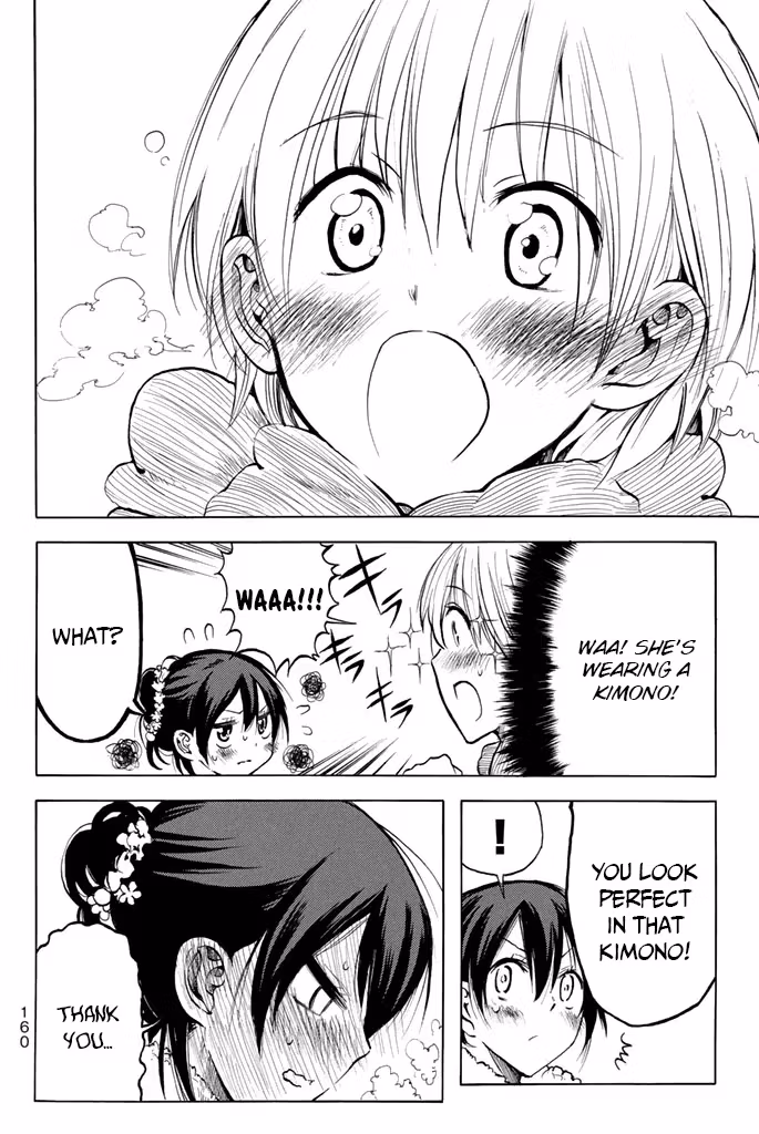 Read Mr. Macho /My classmate chapter 12 image 28 on Lezhin