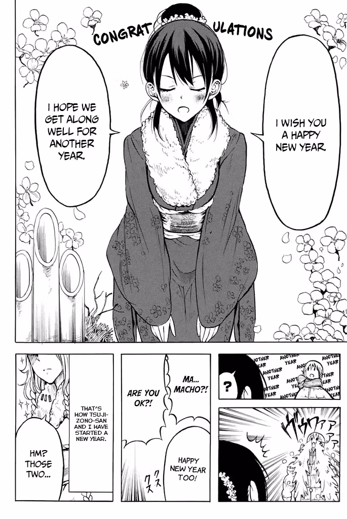 Read Mr. Macho /My classmate chapter 12 image 30 on Lezhin