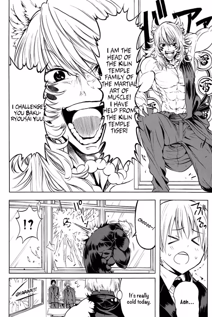 Read Mr. Macho /My classmate chapter 12 image 8 on Lezhin