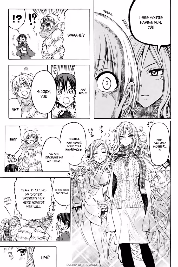 Read Mr. Macho /My classmate chapter 13 image 12 on Lezhin
