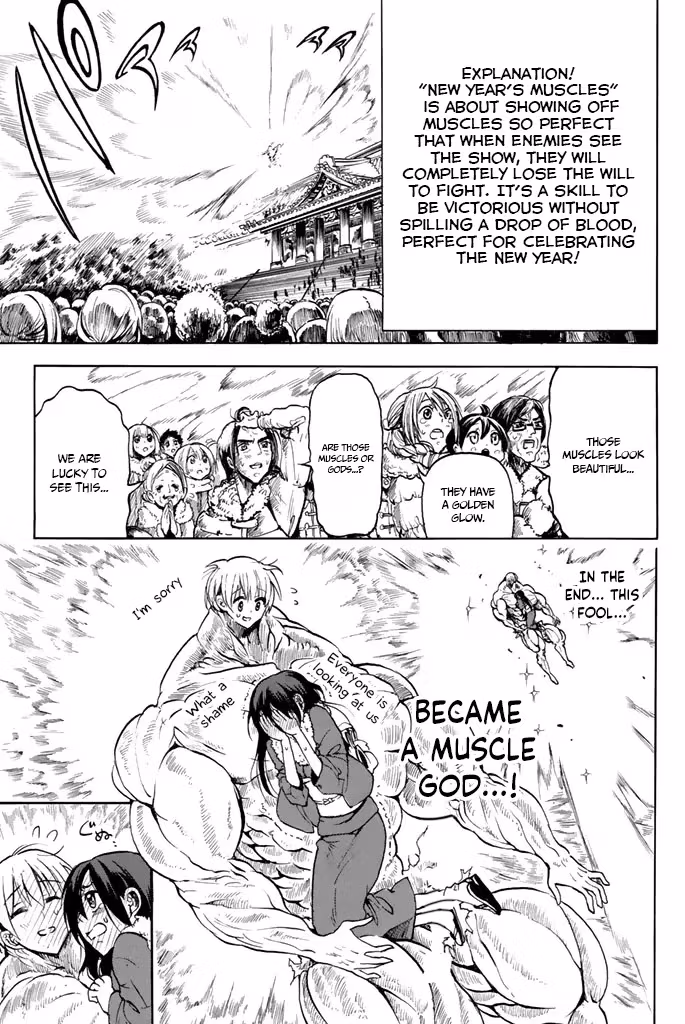 Read Mr. Macho /My classmate chapter 13 image 18 on Lezhin