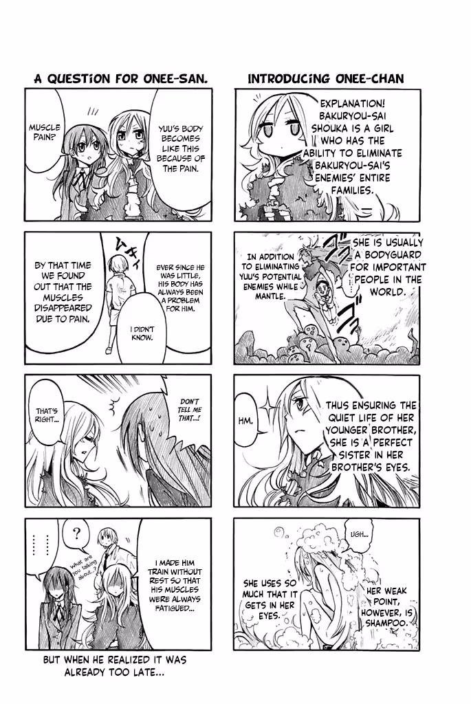 Read Mr. Macho /My classmate chapter 13 image 25 on Lezhin