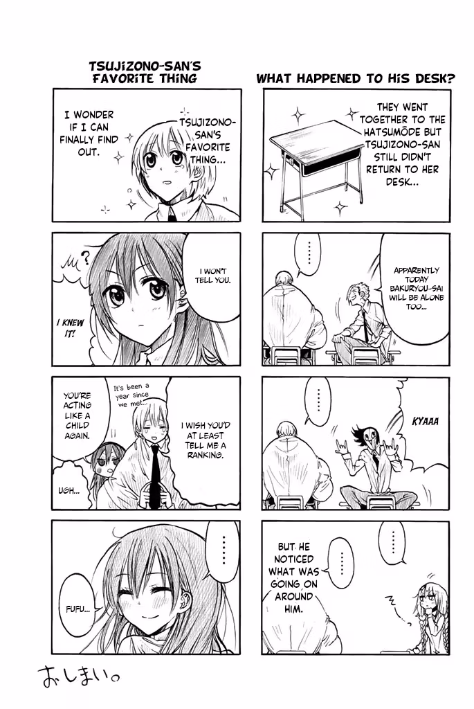 Read Mr. Macho /My classmate chapter 13 image 26 on Lezhin