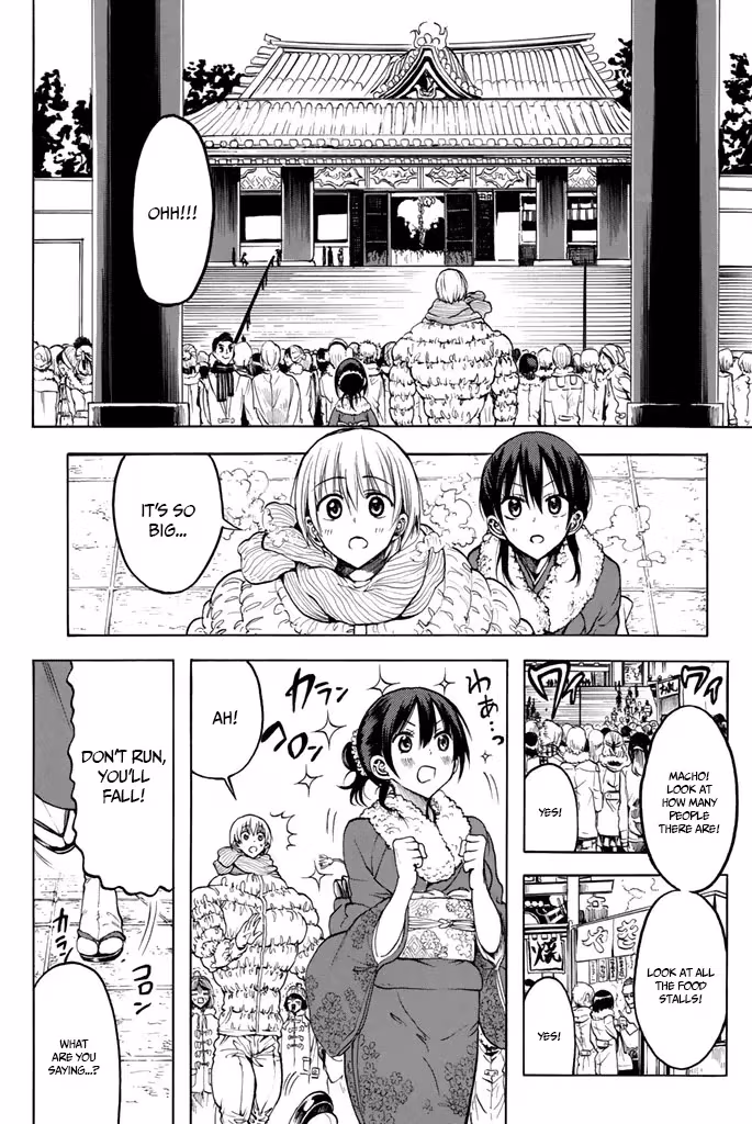 Read Mr. Macho /My classmate chapter 13 image 3 on Lezhin