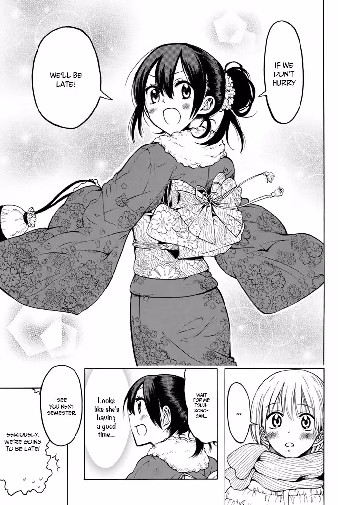 Read Mr. Macho /My classmate chapter 13 image 4 on Lezhin