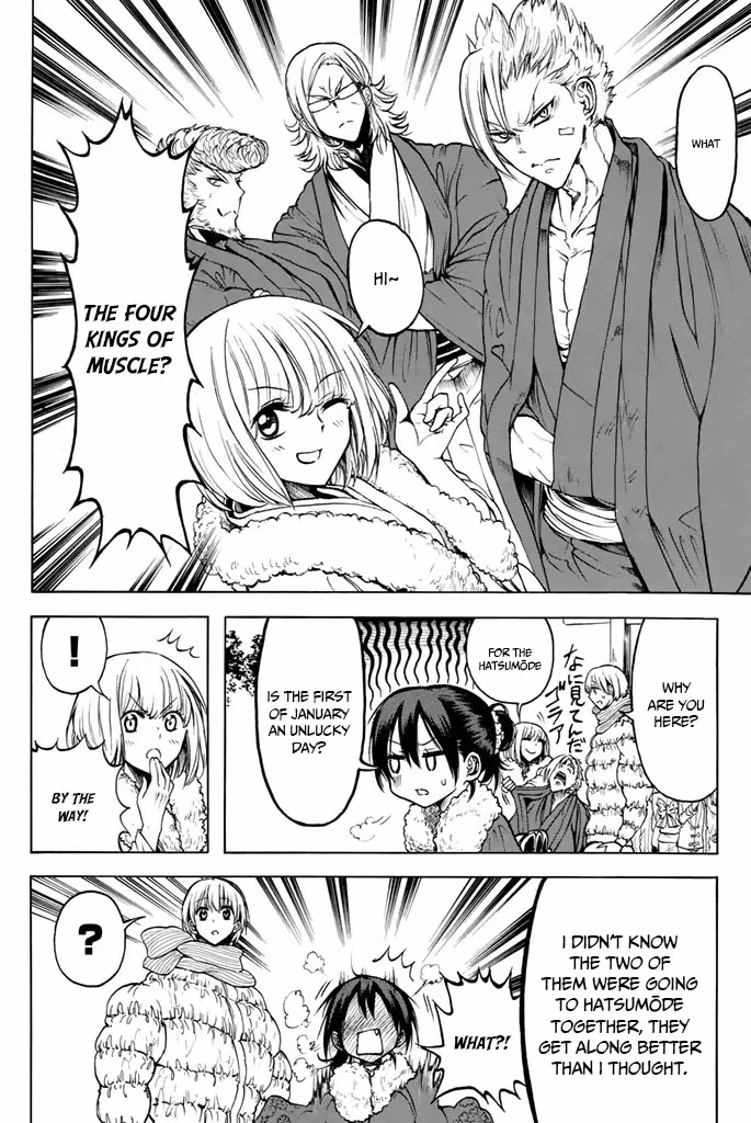 Read Mr. Macho /My classmate chapter 13 image 7 on Lezhin