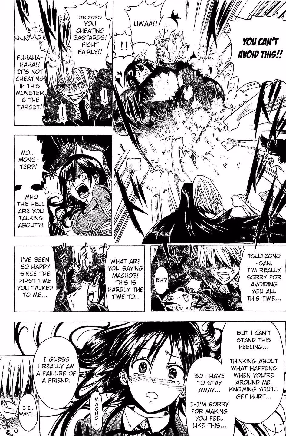 Read Mr. Macho /My classmate chapter 2 image 17 on Lezhin