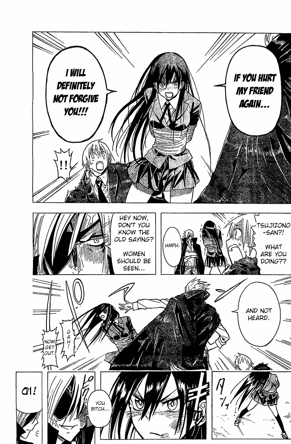 Read Mr. Macho /My classmate chapter 2 image 19 on Lezhin