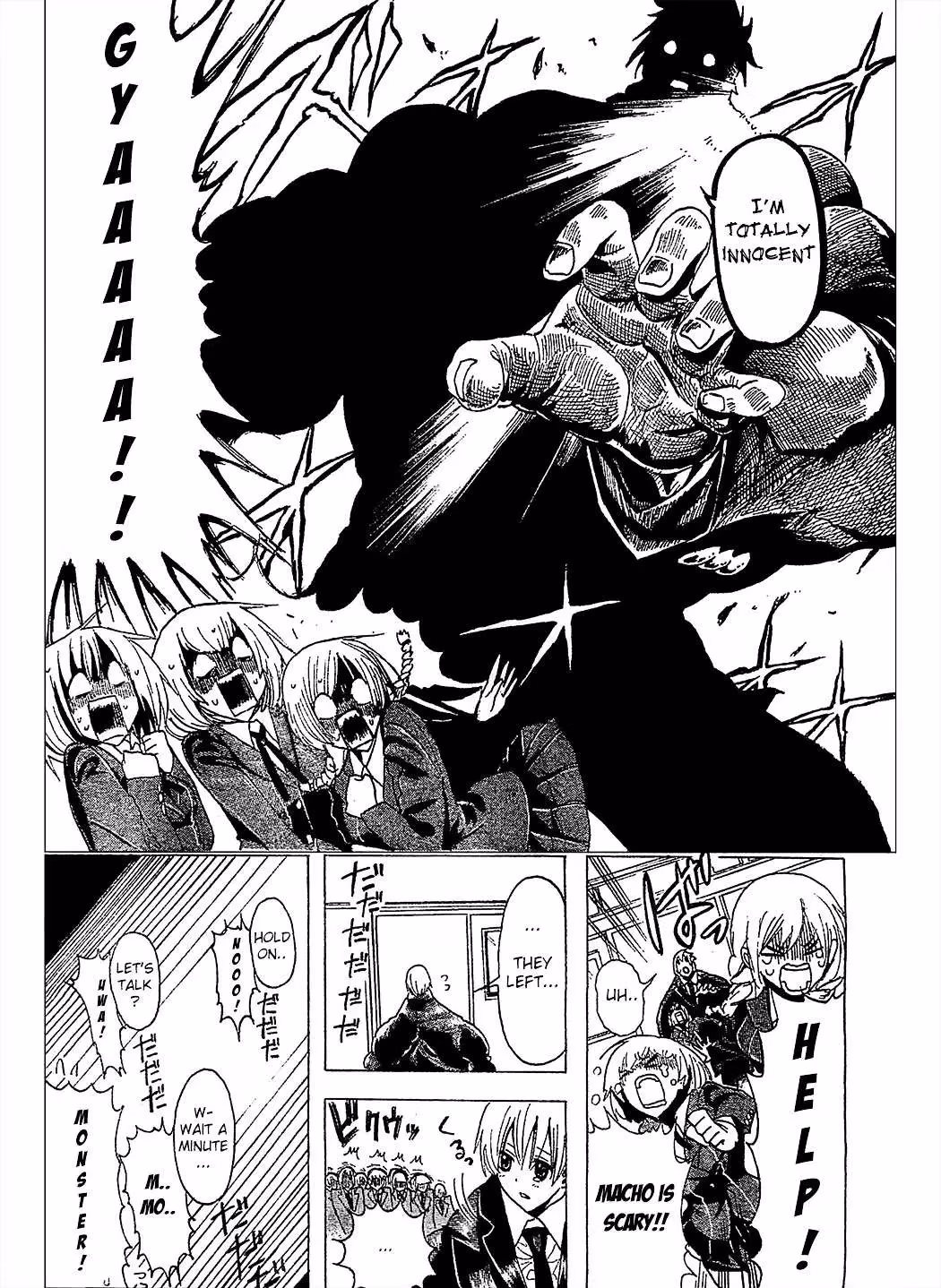 Read Mr. Macho /My classmate chapter 2 image 4 on Lezhin
