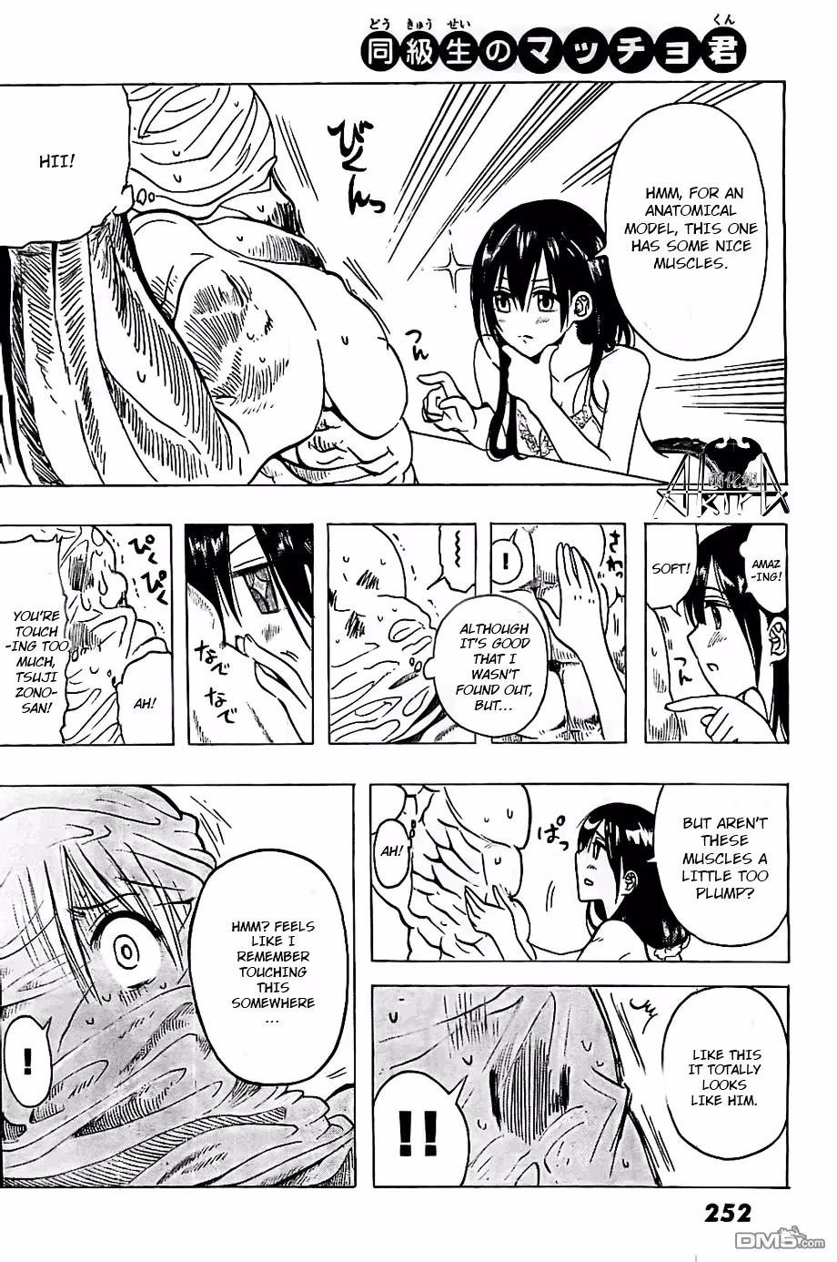Read Mr. Macho /My classmate chapter 3 image 15 on Lezhin