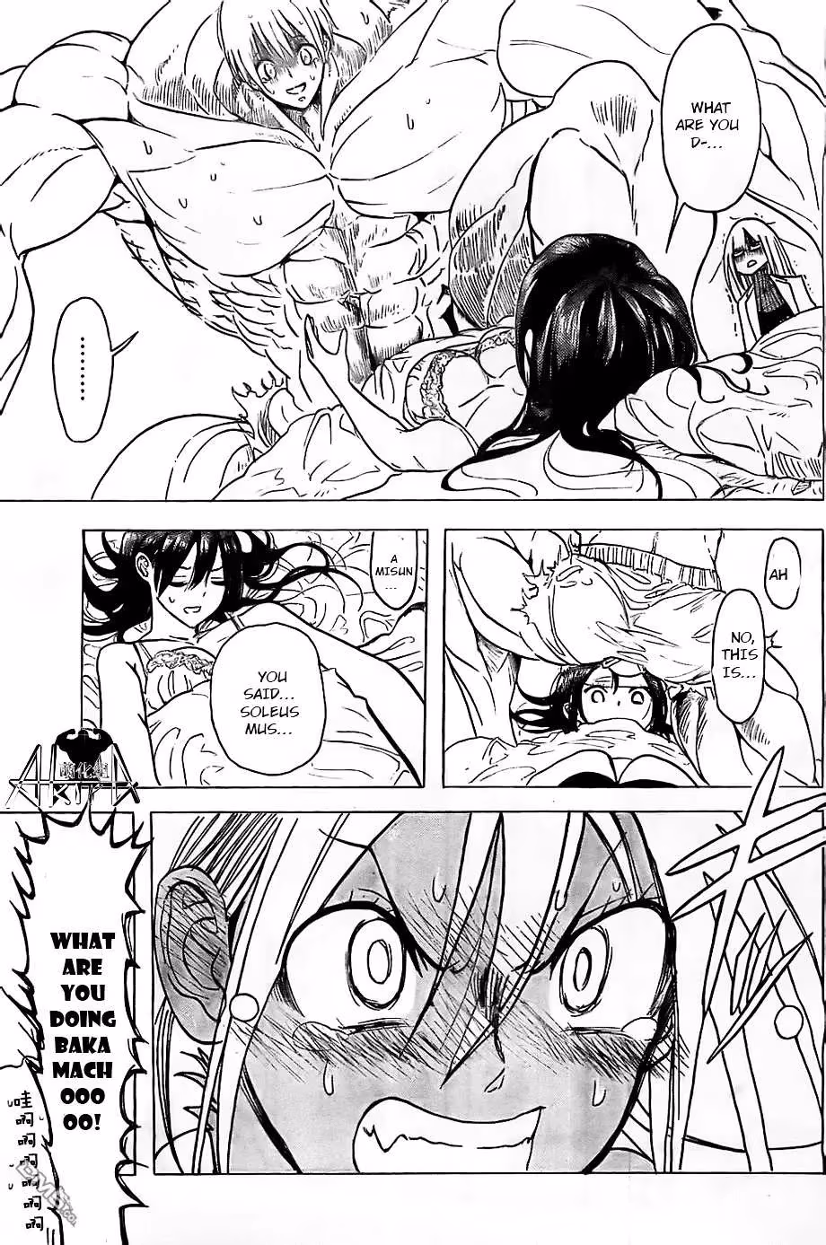 Read Mr. Macho /My classmate chapter 3 image 23 on Lezhin