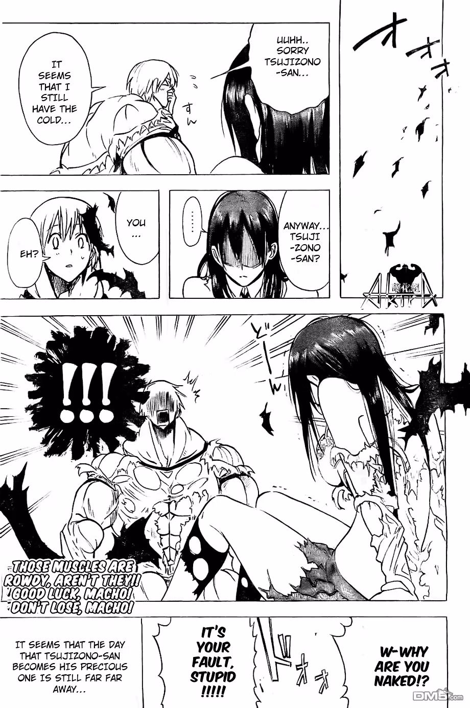 Read Mr. Macho /My classmate chapter 3 image 32 on Lezhin