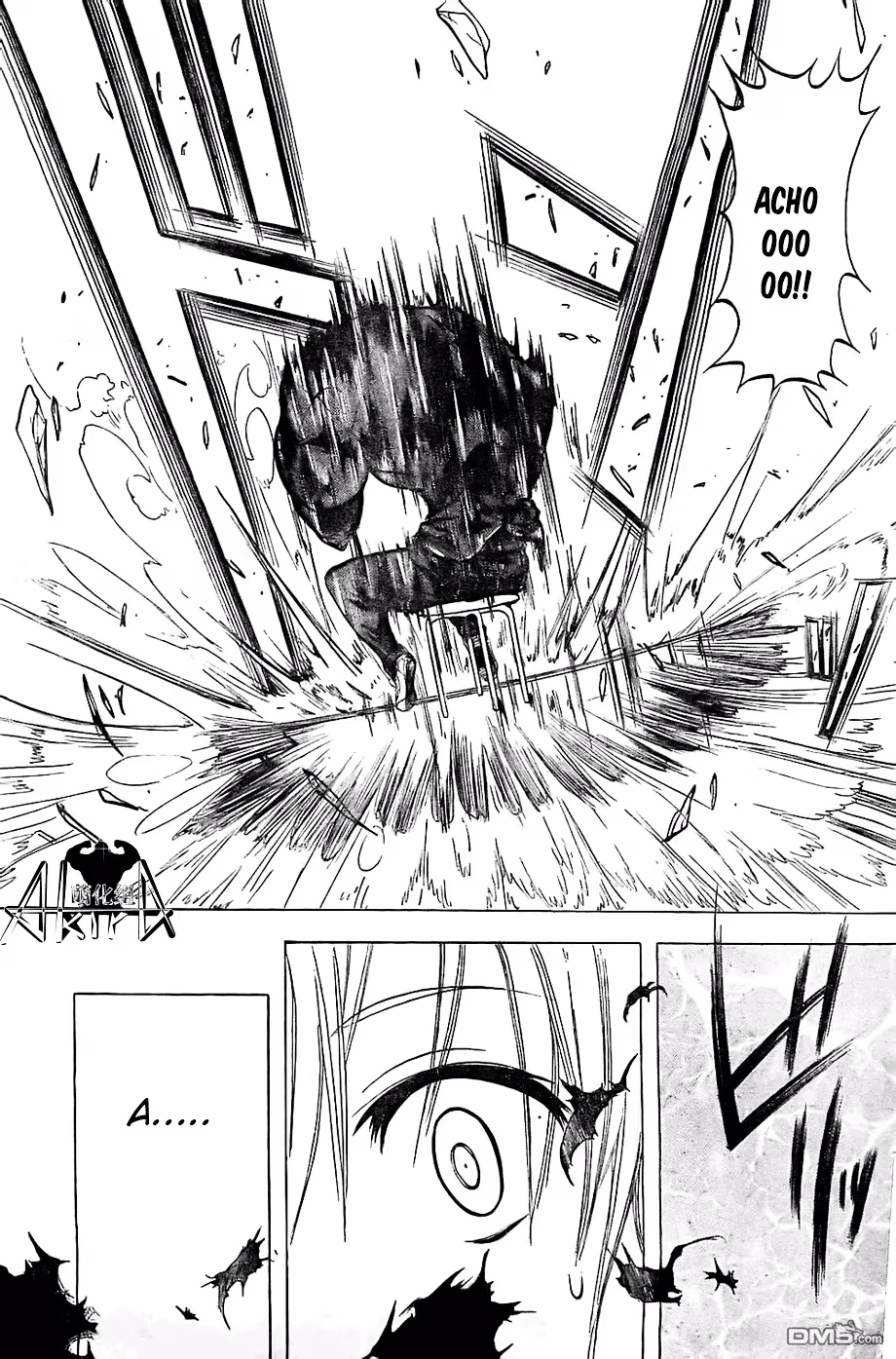 Read Mr. Macho /My classmate chapter 3 image 4 on Lezhin