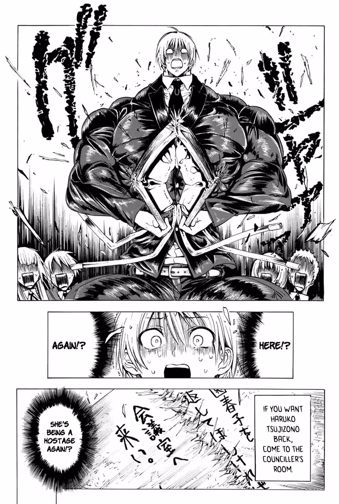Read Mr. Macho /My classmate chapter 4 image 2 on Lezhin