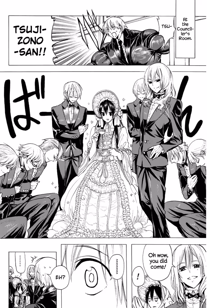 Read Mr. Macho /My classmate chapter 4 image 3 on Lezhin