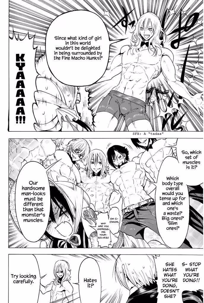 Read Mr. Macho /My classmate chapter 4 image 7 on Lezhin