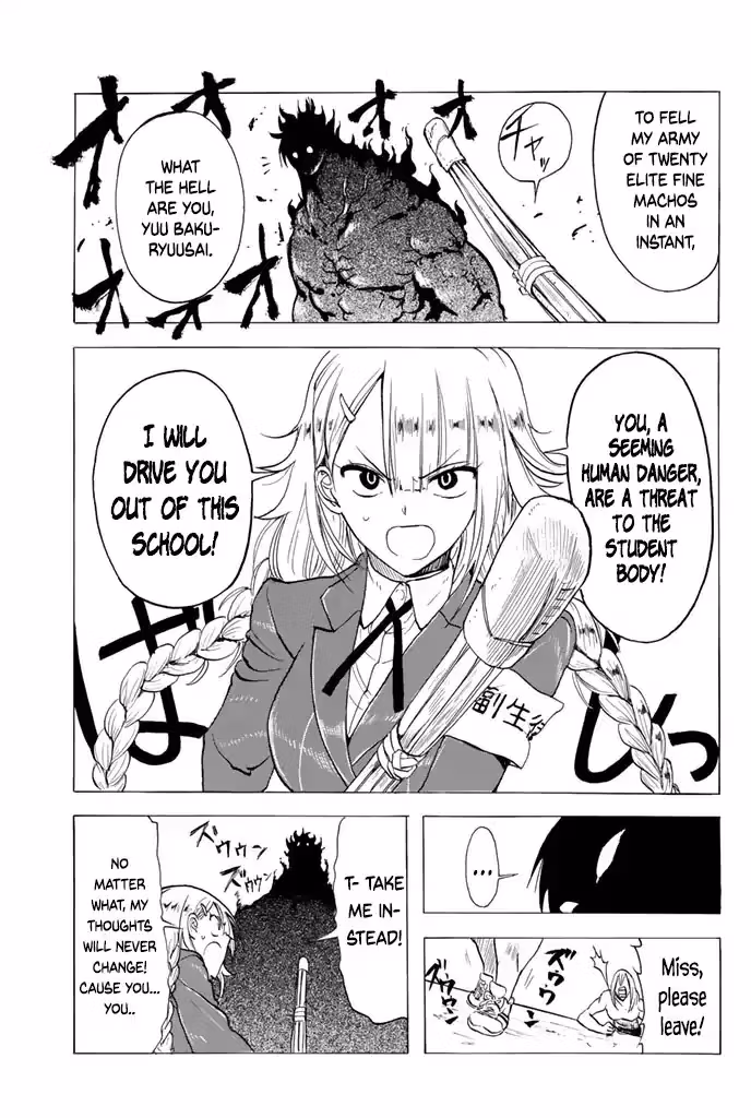 Read Mr. Macho /My classmate chapter 5 image 18 on Lezhin