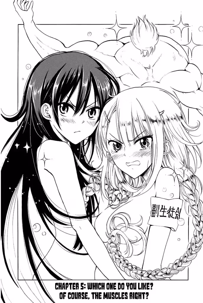 Read Mr. Macho /My classmate chapter 5 image 2 on Lezhin