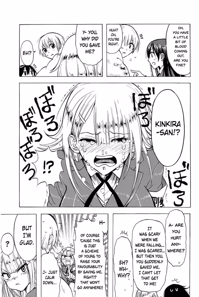Read Mr. Macho /My classmate chapter 5 image 27 on Lezhin