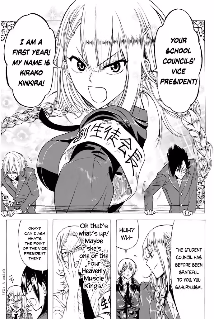 Read Mr. Macho /My classmate chapter 5 image 4 on Lezhin