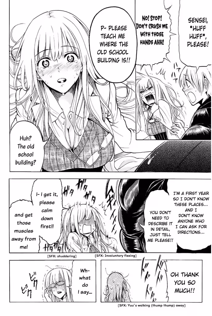 Read Mr. Macho /My classmate chapter 5 image 7 on Lezhin