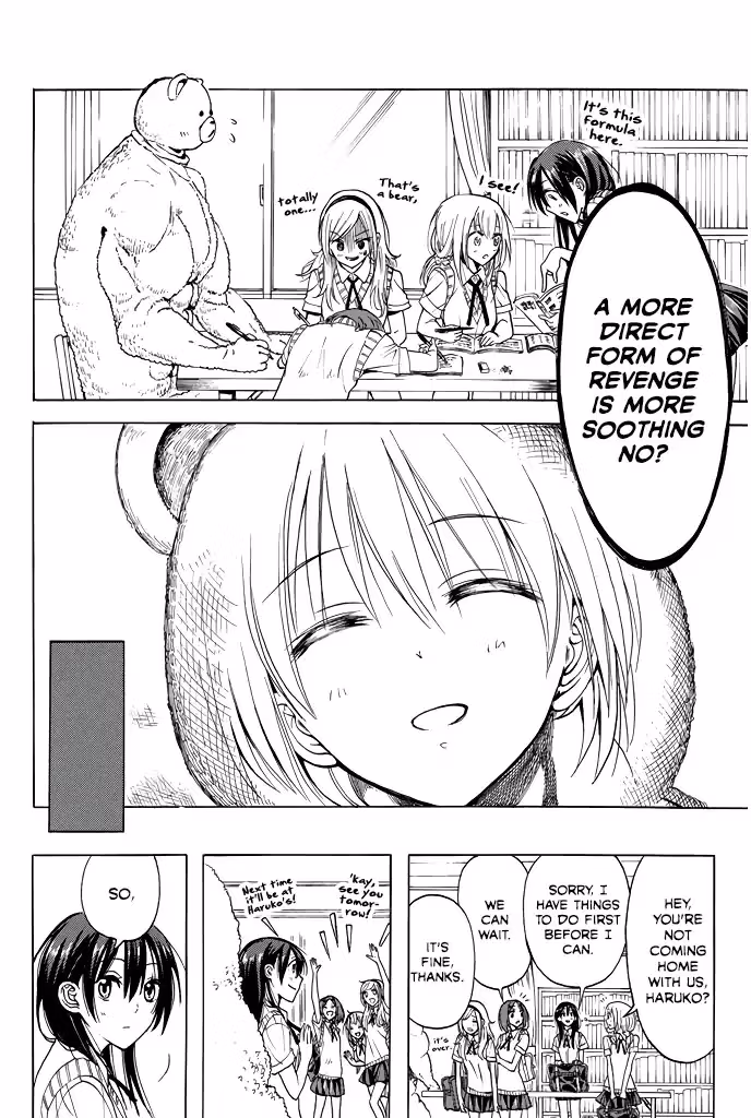 Read Mr. Macho /My classmate chapter 6 image 11 on Lezhin