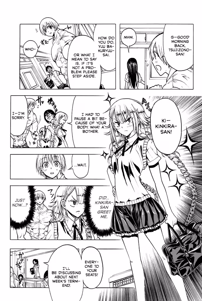 Read Mr. Macho /My classmate chapter 6 image 2 on Lezhin