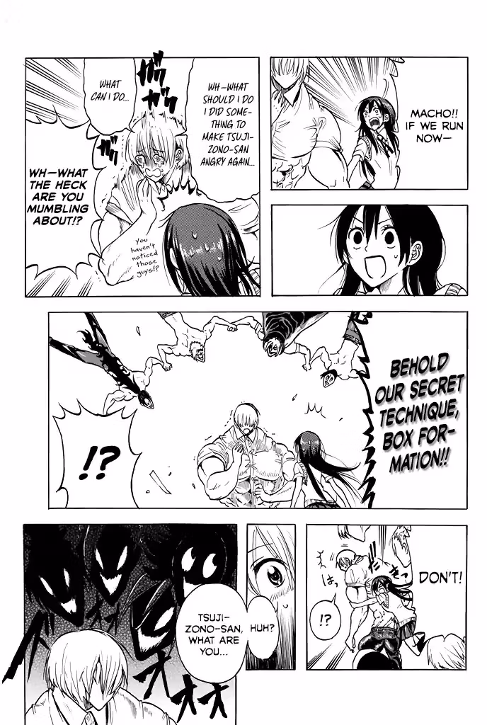 Read Mr. Macho /My classmate chapter 6 image 24 on Lezhin