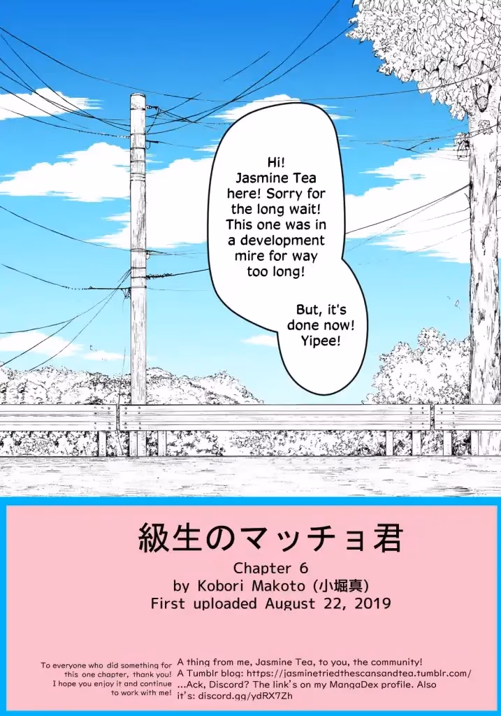 Read Mr. Macho /My classmate chapter 6 image 32 on Lezhin