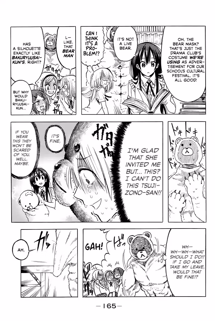 Read Mr. Macho /My classmate chapter 6 image 6 on Lezhin