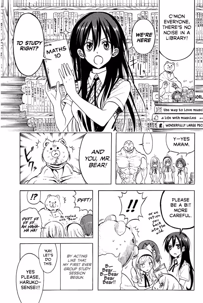 Read Mr. Macho /My classmate chapter 6 image 8 on Lezhin