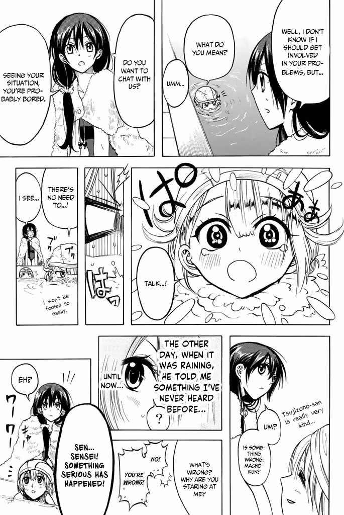 Read Mr. Macho /My classmate chapter 7 image 16 on Lezhin