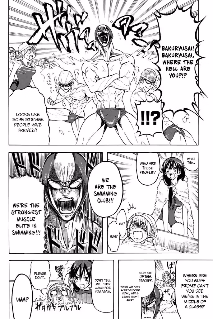 Read Mr. Macho /My classmate chapter 7 image 17 on Lezhin