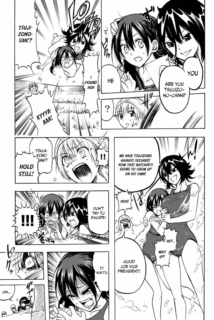Read Mr. Macho /My classmate chapter 7 image 18 on Lezhin