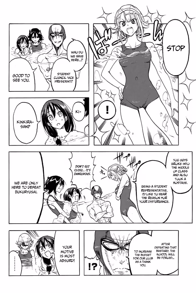 Read Mr. Macho /My classmate chapter 7 image 19 on Lezhin