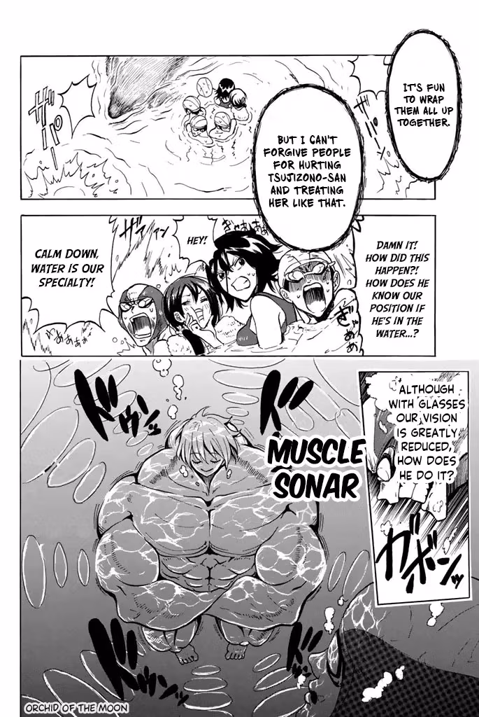 Read Mr. Macho /My classmate chapter 7 image 23 on Lezhin
