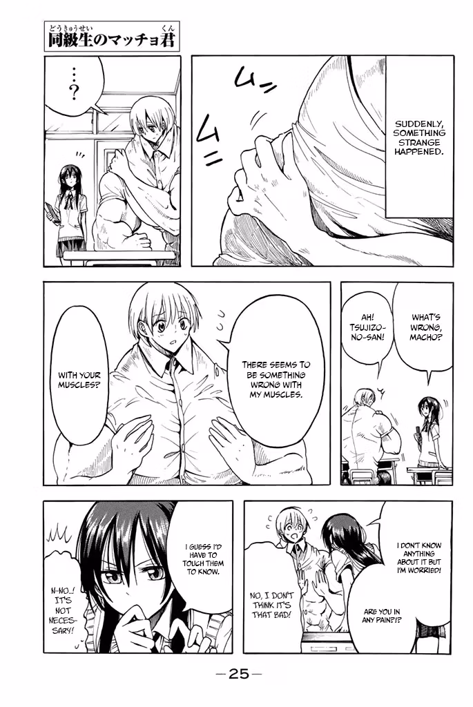 Read Mr. Macho /My classmate chapter 8 image 1 on Lezhin