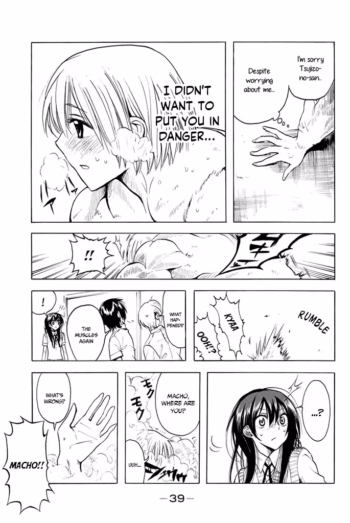 Read Mr. Macho /My classmate chapter 8 image 15 on Lezhin