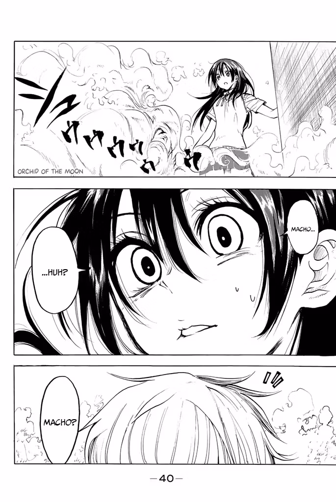 Read Mr. Macho /My classmate chapter 8 image 16 on Lezhin