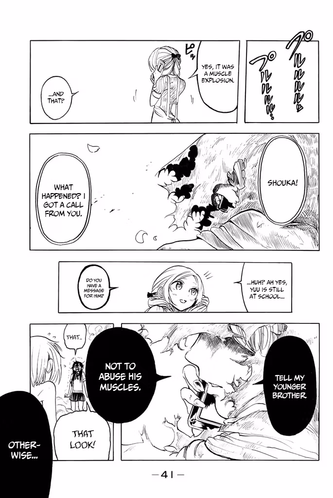 Read Mr. Macho /My classmate chapter 8 image 17 on Lezhin