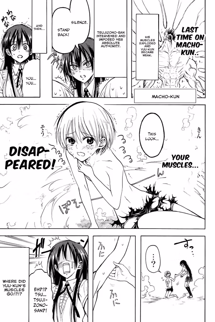 Read Mr. Macho /My classmate chapter 9 image 1 on Lezhin