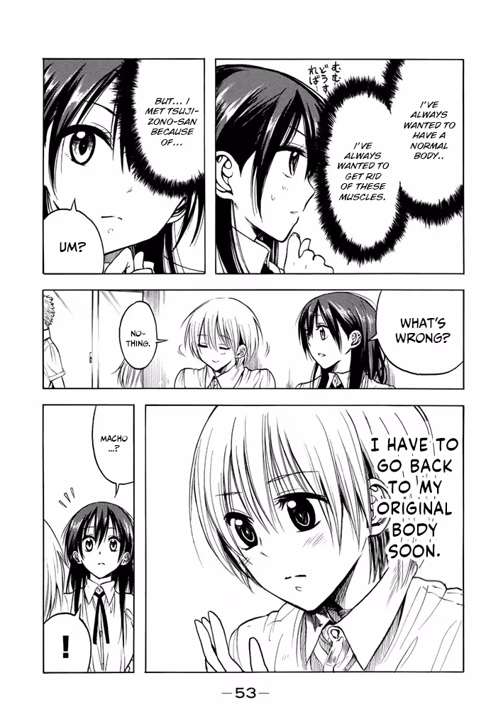 Read Mr. Macho /My classmate chapter 9 image 11 on Lezhin