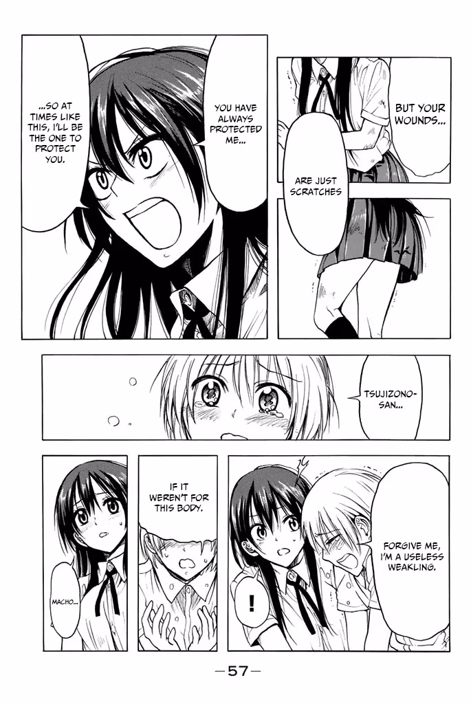 Read Mr. Macho /My classmate chapter 9 image 15 on Lezhin