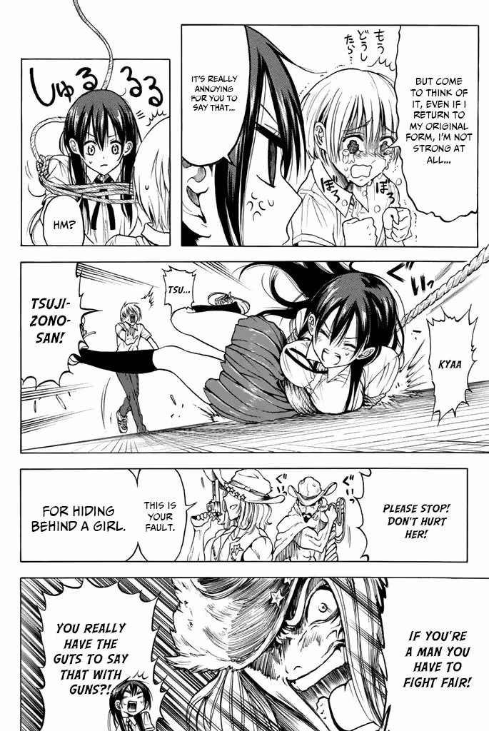 Read Mr. Macho /My classmate chapter 9 image 16 on Lezhin